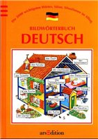Словарь немецкого языка